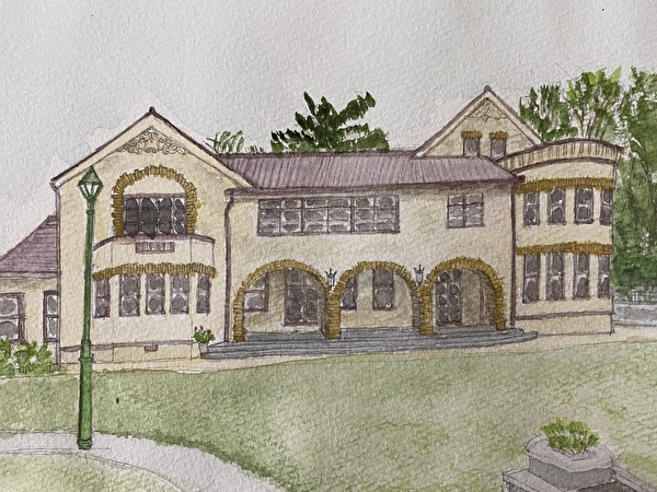 the Former Residence of Tadatsugu Honda