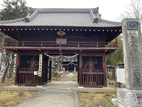 Satakeji Temple in Ibaraki Prefecture