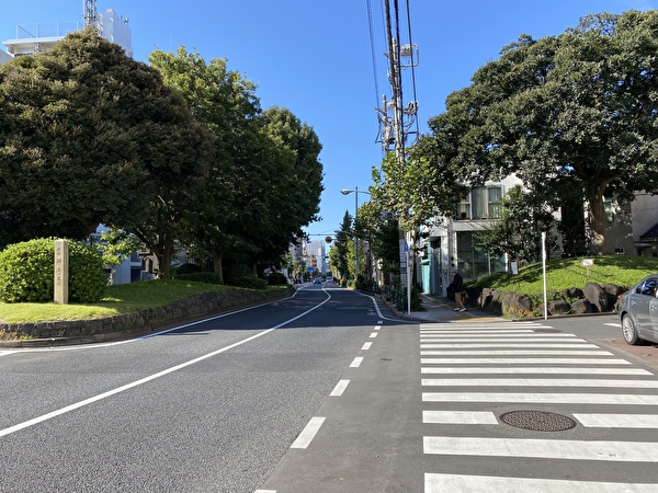 Nishigahara Ichirizuka (milestone)